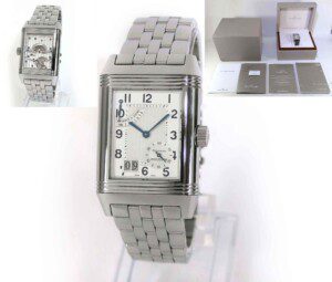 JLC Reverso Power Reserve Big Date copy