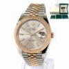 2021 Rolex Datejust 26331 41MM Sundust Dial 18K Rose Gold Two-Tone Box Papers