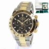 2018 Rolex Daytona 116503 40MM Black Dial 18K Yellow Gold Box Papers