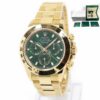 2023 Rolex Daytona John Mayer 116508 40MM 18K Yellow Gold Green Dial Box Papers