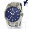 Grand Seiko Heritage Collection Hi-Beat GMT Peacock SBGJ261 40MM Blue Dial Box Papers