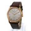 Patek Philippe Calatrava Tiffany & Co 5196R 37MM 18K Rose Gold Silver Dial