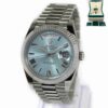 2023 Rolex Day-Date President 228236 40MM Platinum Ice Blue Roman Dial Box Papers