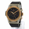 Hublot Classic Fusion Chrono 521.NO.1181.RX 45MM Ceramic Black Rose Gold
