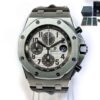 Audemars Piguet Royal Oak Offshore Safari 42mm 26470ST.OO.A801CR.01 Box Papers
