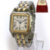 Cartier Panthere MidSize Two-Tone 2-Row Ivory 27mm Quartz Watch 187949 Ladies