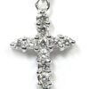 Cute and Simple Diamond Cross Pendant Necklace in 18k White Gold (.21 ct TDW)