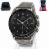 Mint 2023 Omega Speedmaster Moonwatch 42mm 310.30.42.50.01.002 Box Papers