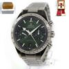 Unworn Omega Speedmaster '57 Green Co‑Axial Chronograph 332.10.41.51.10.001 40.5mm Box Papers