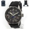 Blancpain Fifty Fathoms Bathyscaphe 5054-1110-B52A Grey Dial 43mm Box Papers