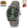 New Omega Seamaster Aqua Terra Shades 220.10.38.20.10.002 38mm Green Box Papers