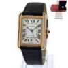 Cartier Tank Solo XL W5200026 18K Rose Gold Silver Dial 31mm Box Papers