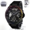 Ulysse Nardin Blast Tourbillon X Rainbow 1723-400B1LE 45mm Limited Edition Box Papers