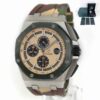 Audemars Piguet Royal Oak Offshore Camo 26400SO 44mm Box Papers