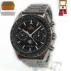 Omega Speedmaster Moonwatch Moonphase 304.30.44.52.01.001 44mm Box Papers