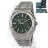 Unworn Audemars Piguet Royal Oak 50th Anniversary 15510ST Green Dial 41mm Box Papers
