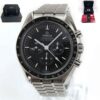 2021 Omega Speedmaster Moonwatch 42mm 310.30.42.50.01.002 Box Papers