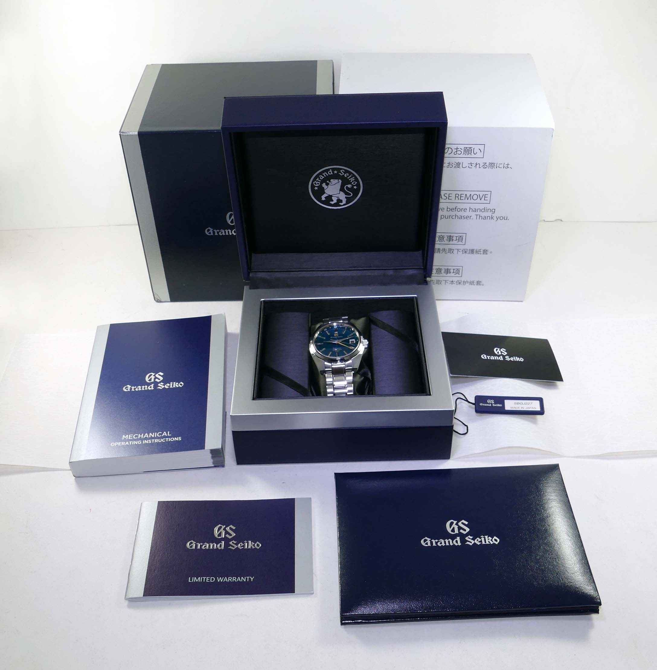 Grand Seiko Peacock SBGJ227 40mm Hi-Beat 36000 GMT Limited