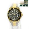 May 2021 Rolex Sea-Dweller Two Tone 18k Gold and Steel 43mm 126603 Box Papers