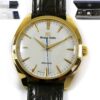 Grand Seiko Elegance SBGY002 Spring Drive watch with an 18k yellow gold case and a textured white dial.