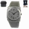 Unworn Bulgari Octo Finissimo Ultra-Thin 102713 40MM Titanium Box Papers