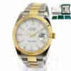 2019 Rolex Datejust 126333 41MM White Dial 18K Yg Two-Tone Box Papers