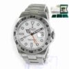 2021 Rolex Explorer II 226570 42MM Polar White Dial Steel Box Papers