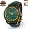 Omega Seamaster 300 234.63.41.21.99.001 41MM Yellow Gold Malachite Dial Box Papers