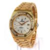 Audemars Piguet Royal Oak Lady 77321OR 33MM Rose Gold Silver Dial G-Serial