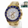 Rolex Yachtmaster II 116688 44MM 18K Yellow Gold White Dial Box Booklets