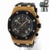 Mint Unpolished Audemars Piguet Royal Oak Offshore 25940OK 42MM Grey Rg Complete
