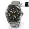 Tudor Black Bay Pro GMT 39MM 79470 Black Dial Box Papers