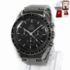 Omega Speedmaster Moonwatch 3570.50.00 42MM Hesalite Black Dial Box Papers