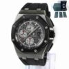 Audemars Piguet Royal Oak Offshore 26400IO 44MM Ceramic Titanium Box Papers