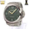 Panerai Luminor 1950 Harrods Edition PAM00693 44MM Titanium Green Box Papers