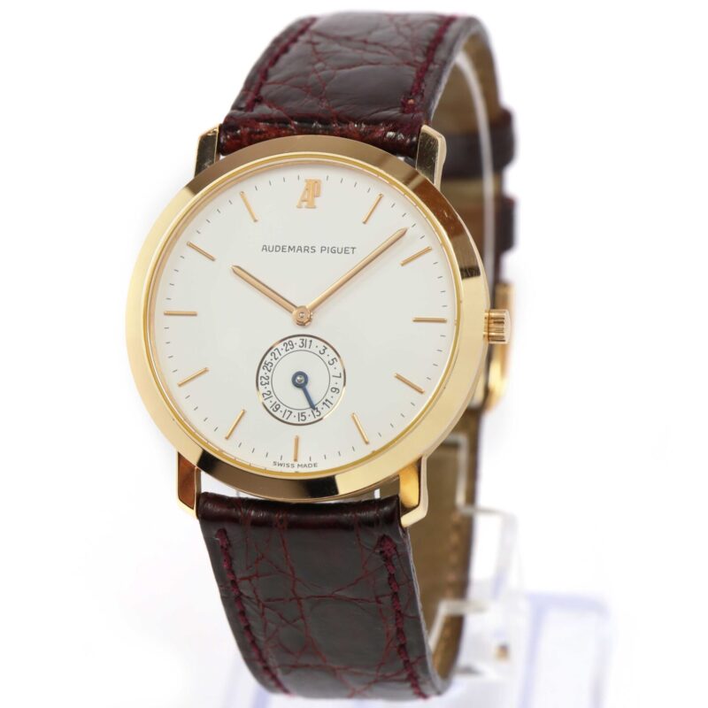 Audemars Piguet 25660 32MM White Dial 18K Rose Gold