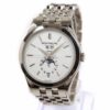 Patek Philippe Annual Calendar 5396/1G-010 38MM 18K White Gold Case/bracelet Silver Dial
