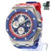 Audemars Piguet Royal Oak Offshore Ryder Cup Usa 26400SO.OO.A502CA.01 44MM B/p