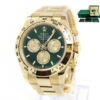 2025 Rolex Daytona John Mayer 126508 40MM 18K Yg Green Dial Box Papers