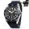 2020 Tudor Black Bay 79220B 41MM Black Dial Steel Blue Bezel Box Papers