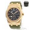 Audemars Piguet Royal Oak Dual Time 26120OR 39MM Black 18K Rose Gold Deployant