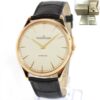 Jaeger-Lecoultre Master Ultra Thin 170.2.37 Q1332511 41MM 18K Rg Box Papers