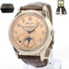Patek Philippe Perpetual Calendar Grand Complications 5320G 40MM Salmon Wg B/p