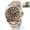 Mint 2023 Rolex Yacht-Master 126621 40MM Chocolate Two-Tone Rg Box Papers