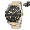 Tudor Black Bay S&g Heritage 79733N 41MM Black 18K Yg Two-Tone Box Papers