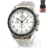 2024 Omega Speedmaster Moonwatch 310.30.42.50.04.001 42MM White Steel Box Papers