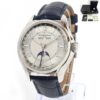 Vacheron Constantin Fiftysix 4000E/000A-B439 40MM Steel Box Papers