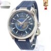 Omega Seamaster Aqua Terra Worldtimer GMT 43MM 220.12.43.22.03.001 Box Papers
