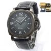 New Panerai Luminor Bitempo Titanium Dlc New York PAM01467 44MM Titanium B/p