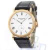 Patek Philippe Calatrava 5119R 36MM White Roman Dial 18K Rose Gold
